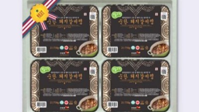 4팩에 행복 득템! ✨ 매운갈비찜 4팩 솔직 후기와 꿀팁 대방출